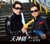 �yMAXI�z�V�_��(�}�L�V�V���O��)