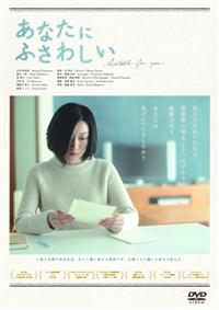 ���Ȃ��ɂӂ��킵��