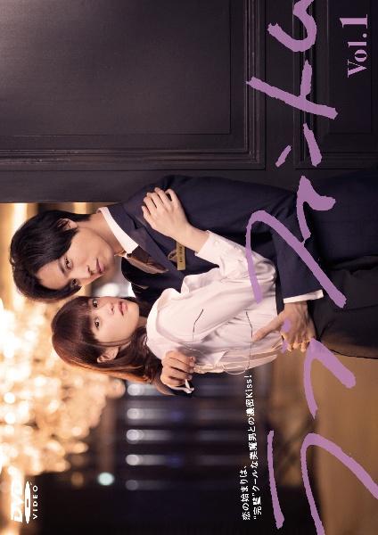 ラブファントム 1 初版/ラブファントム 1ー13 他 LOVE PHANTOM/B'z | MUSIC