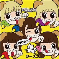 WOW!!V[Y(LbY)