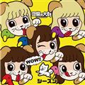 WOW!!V[Y(LbY)