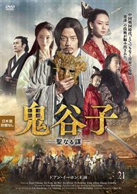 �S�J�q�������������@�|���Ȃ�d�|