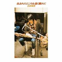 ���܂ꂽ�Ƃ�������������