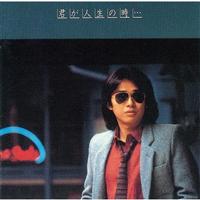 �N���l���̎��c�c