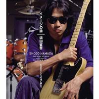 �yMAXI�z�C���[�W�̎�(�}�L�V�V���O��)