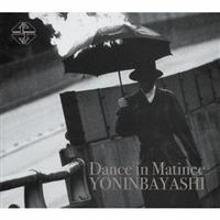 Dance in MatineeyDisc.3z