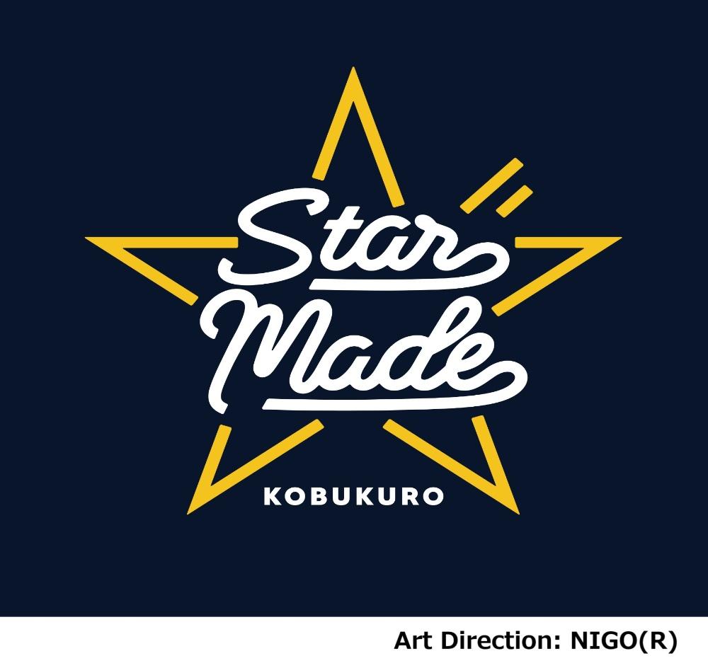 Star Made(通常盤)/コブクロの画像・ジャケット写真