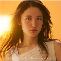 �yMAXI�z���������Ƃ͏R����΂�(�ʏ��)(�}�L�V�V���O��)