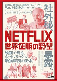 �m�d�s�e�k�h�w�^���E�����̖�]