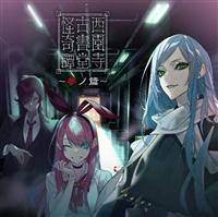 �������Ï�������杁`�Q�m�с`