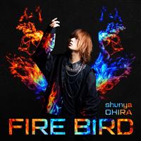 FIRE BIRD Red Edition