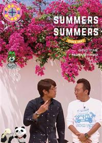 ���܂��`���~���܂��`���@�u�����D�S�T