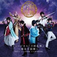 �~���[�W�J���w���������x �`�����V�T�B�`(�ʏ��)