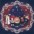 spica�`��̒��̘N�ǉ�`
