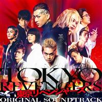 �������x���W���[�Y ORIGINAL SOUNDTRACK