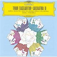 �����O:�f�B�X�^���X/���[�J���v�XI�EII/��(���H�C�X)/�X�^���UII