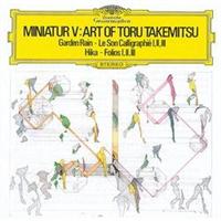 �����O:�K�[�f���E���C��/�߉�(�q�J) �\���E�J���O���t�BI-III/�t�H���I�X