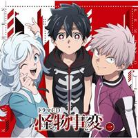 �h���}CD �������� ��