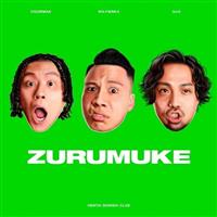 ZURUMUKE