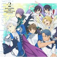 TV�A�j���w�X�P�[�g���[�f�B���O���X�^�[�Y�x�L�����N�^�[�\���O�~�j�A���o�� Vol.2