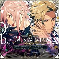 MusiClavies DUOV[Y -I[{GE_[~AgTbNX-(ʏ)