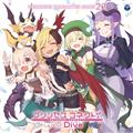 yMAXIzvZXRlNg!Re:Dive PRICONNE CHARACTER SONG 22(}LVVO)