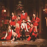 Perfect World【通常盤】
