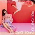 Gradation Collection(ʏ)