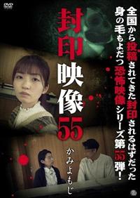 ����f���@�T�T�@���݂����