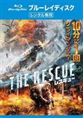 ☆新品未開封DVD☆ 「陰陽法師シーズン1 」全10巻セット - メルカリ