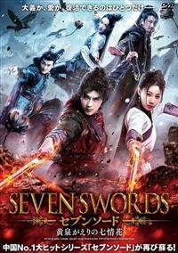 �Z�u���\�[�h�@���򂪂���̎����