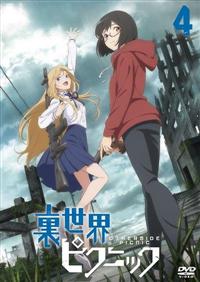 �����E�s�N�j�b�N