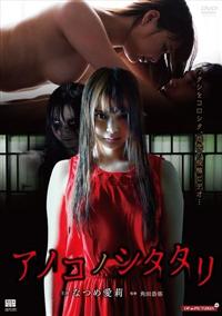 �A�m�R�m�V�^�^��