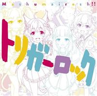 yMAXIzgK[bNyʏ(CD only)z(}LVVO)