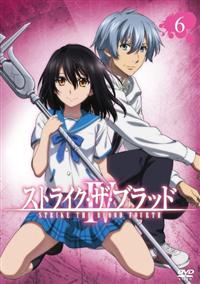 �X�g���C�N�E�U�E�u���b�h�h�u�@�n�u�`