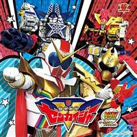 �~�j�A���o�� �@�E����[���J�C�W���[ 2