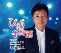 �yMAXI�z�ЂƂ��ގ�(�}�L�V�V���O��)