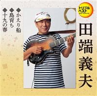 yMAXIzԃxXg VO D/炿/\̏t(}LVVO)