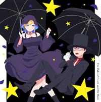 �yMAXI�z�����ƃV���G�b�g�̖�/��z��(�}�L�V�V���O��)