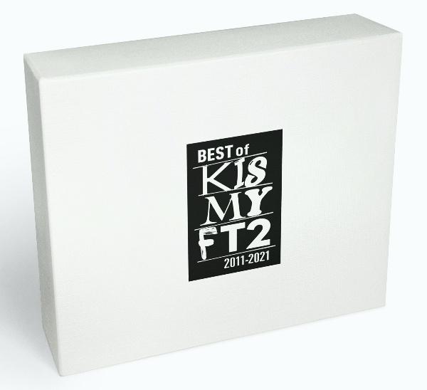 キスマイ 救急箱 懸賞 Kis-My-Ft2 - メルカリ