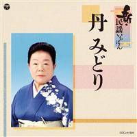 �V�E���w�����΂�