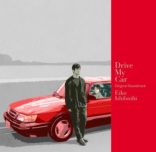 Drive My Car Original Soundtrack/Tg MIWỉ摜EWPbgʐ^