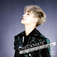 yMAXIzCHECKMATE/Nƌ鐢EY킾(B)(}LVVO)