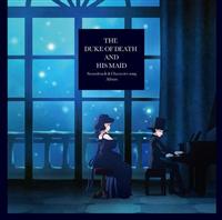 ���_�V�����ƍ����C�h �T�E���h�g���b�N&�L�����N�^�[�\���O