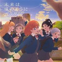 �yMAXI�zTV�A�j���w���u���C�u!�X�[�p�[�X�^�[!!�xED���� �����͕��̂悤��(�}�L�V�V���O��)