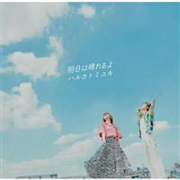 �����͐�����