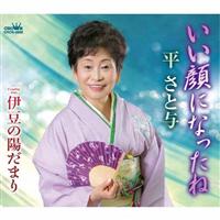 �yMAXI�z������ɂȂ�����(�}�L�V�V���O��)