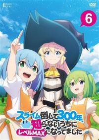 �X���C���|���ĂR�O�O�N�A�m��Ȃ������Ƀ��x���l�`�w�ɂȂ��Ă܂���