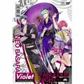 yMAXIzt@rXiCg Host-Song Reservation Violet lIoT(}LVVO)