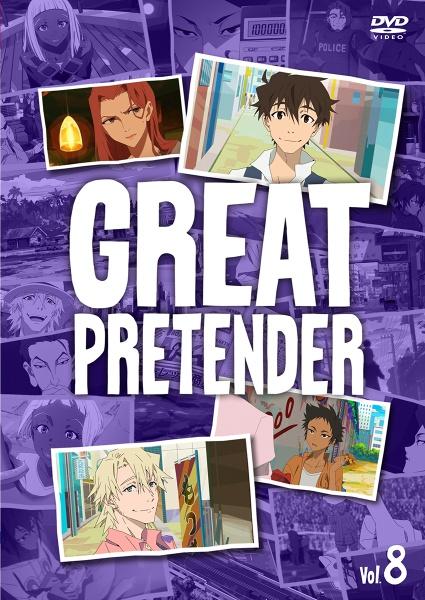 GREAT PRETENDER」 Vol.1 | アニメ | 宅配DVDレンタルのTSUTAYA DISCAS
